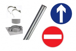 Signage Kit (2 x Signs, 1 Post)